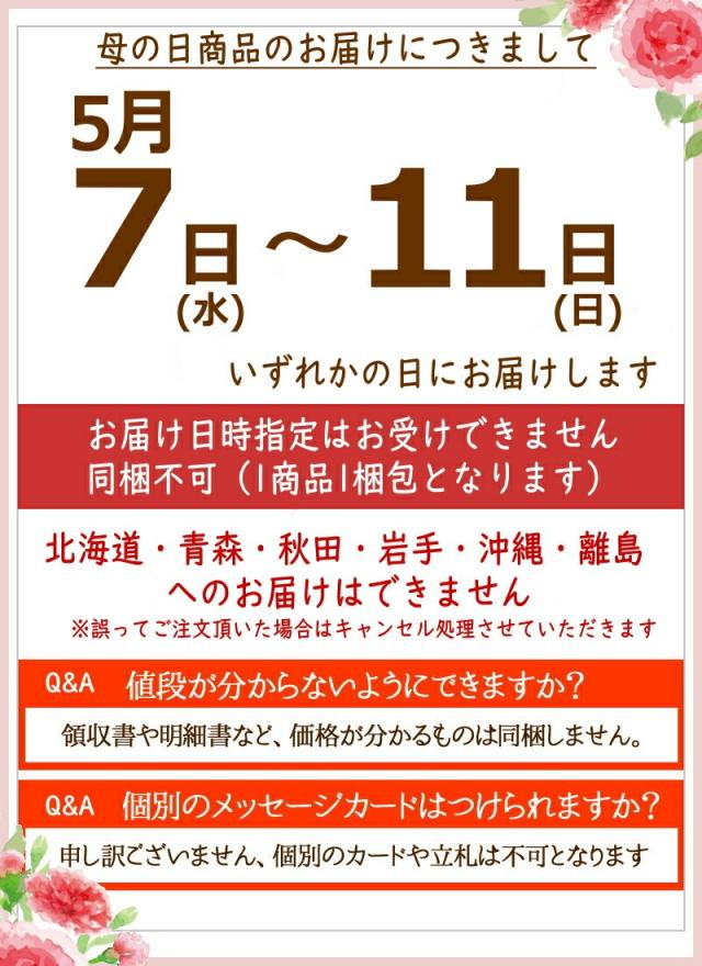 りんご・さくらんぼ