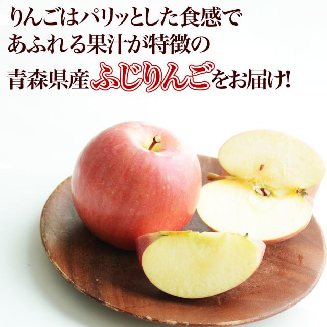 りんごカステラ