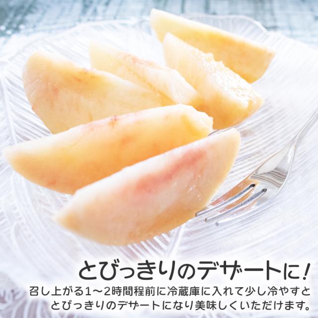 保存方法