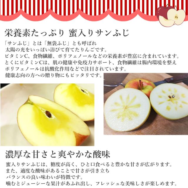 フルーツセット 冬 詰め合わせ 果物 お歳暮