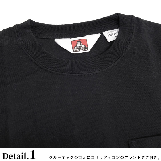 BEN DAVIS Tシャツ