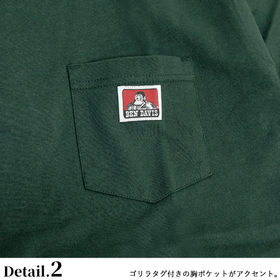 BEN DAVIS Tシャツ