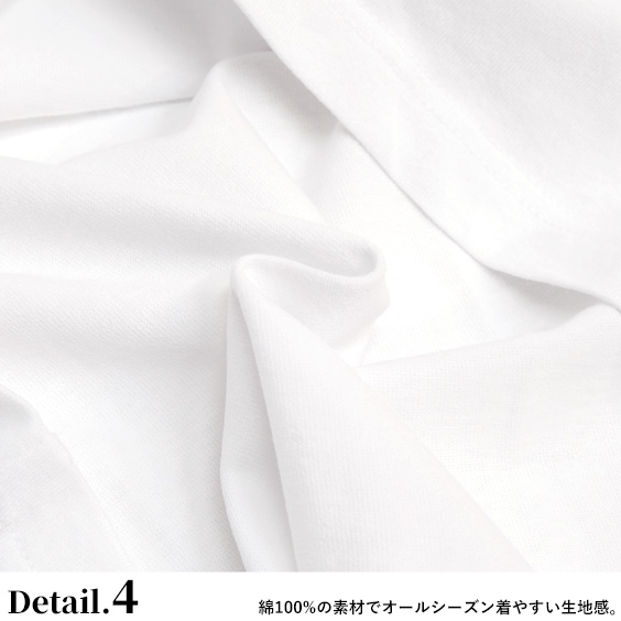 BEN DAVIS Tシャツ