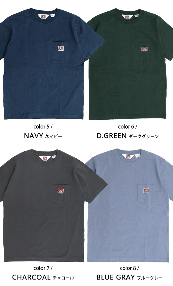 BEN DAVIS Tシャツ