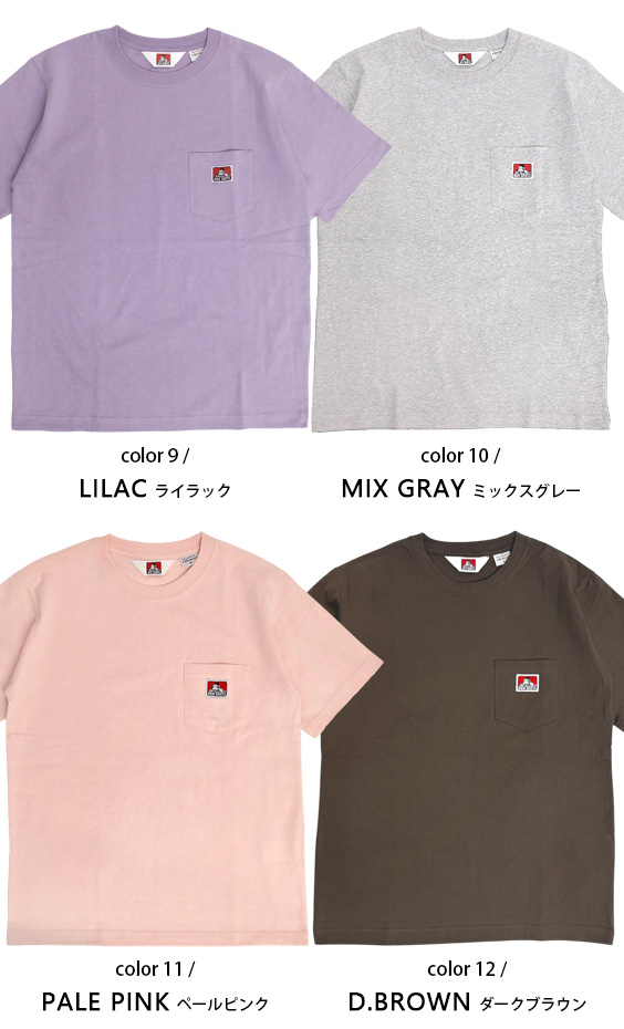 BEN DAVIS Tシャツ