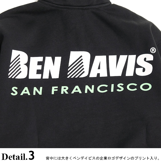 BEN DAVIS スウェット