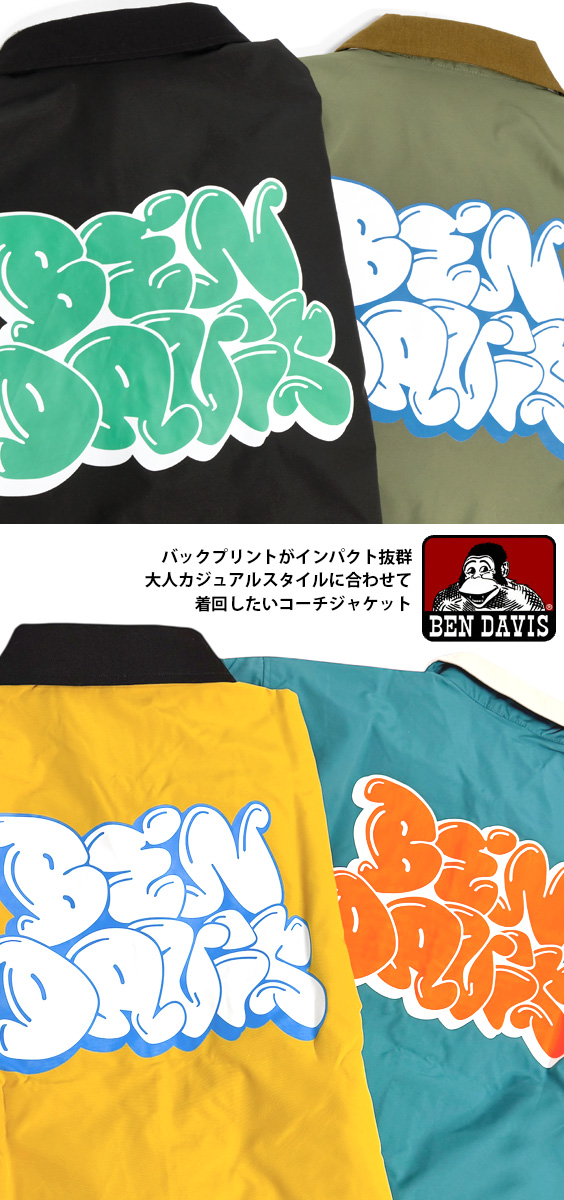 BEN DAVIS コーチジャケット