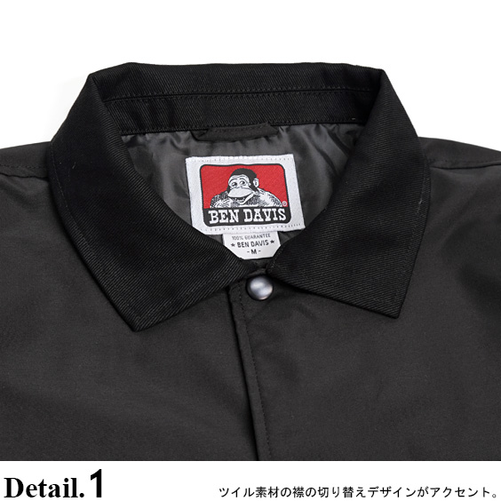 BEN DAVIS コーチジャケット