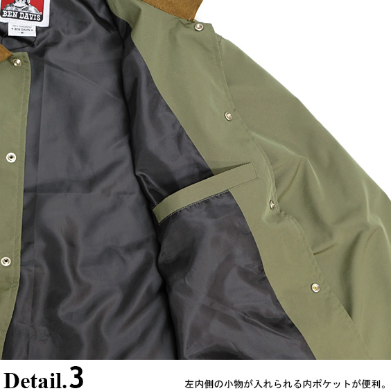 BEN DAVIS コーチジャケット