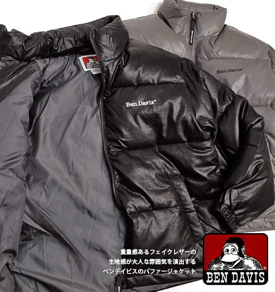 BEN DAVIS 中綿ジャケット