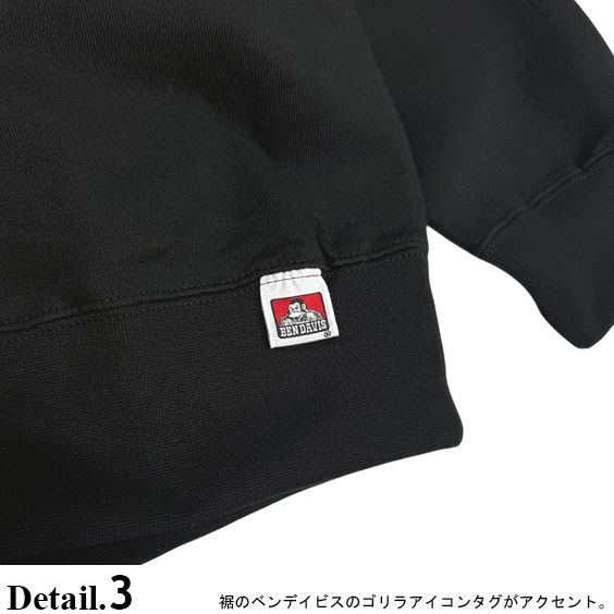 BEN DAVIS スウェット
