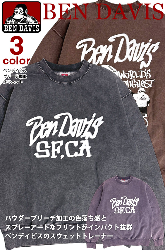 BEN DAVIS スウェット