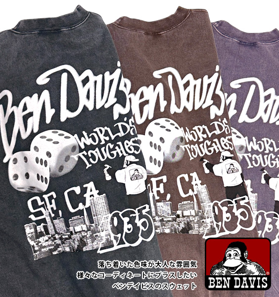 BEN DAVIS スウェット