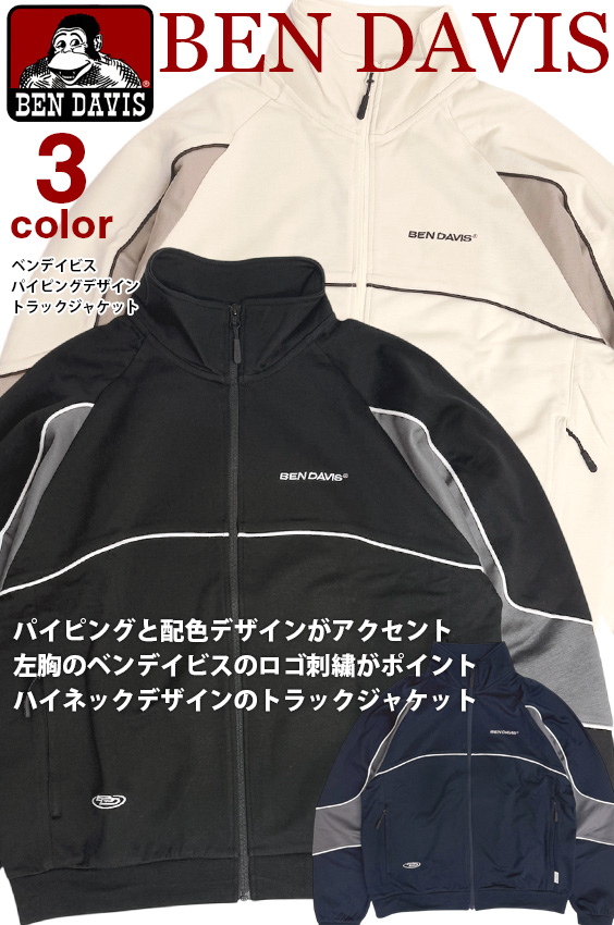 BEN DAVIS ジャケット