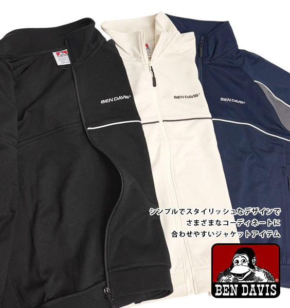 BEN DAVIS ジャケット