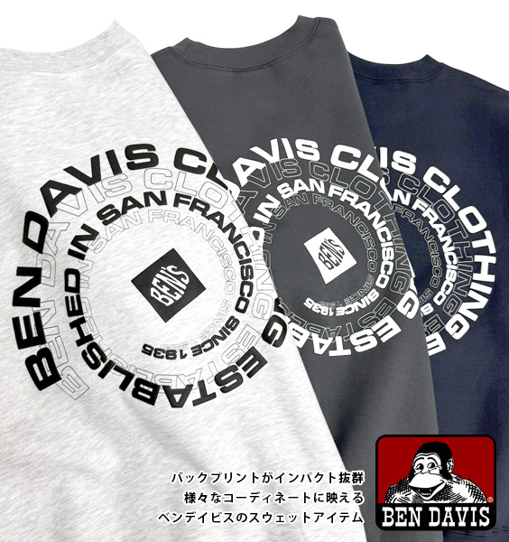 BEN DAVIS スウェット