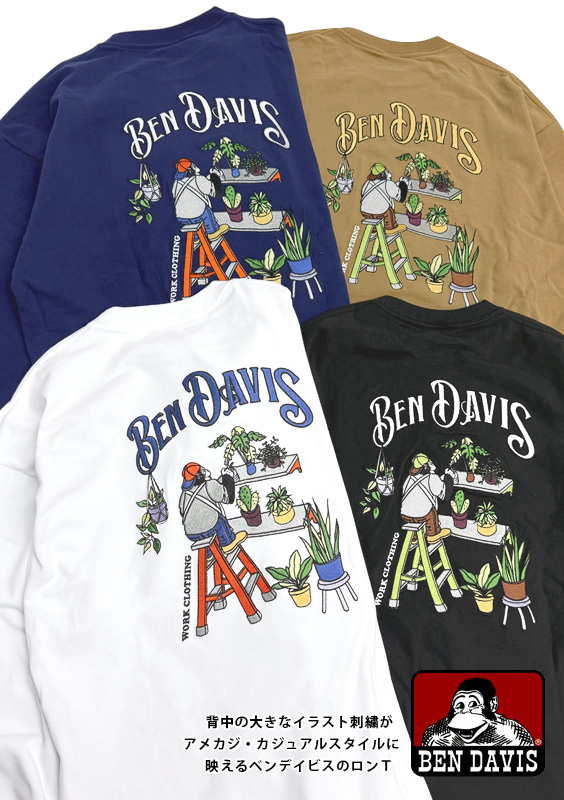 BEN DAVIS Tシャツ
