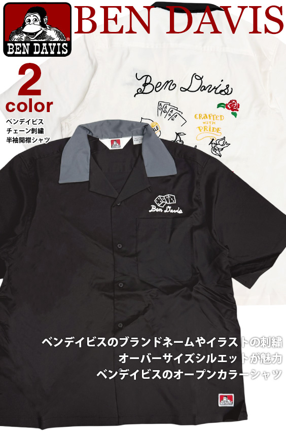 BEN DAVIS Tシャツ