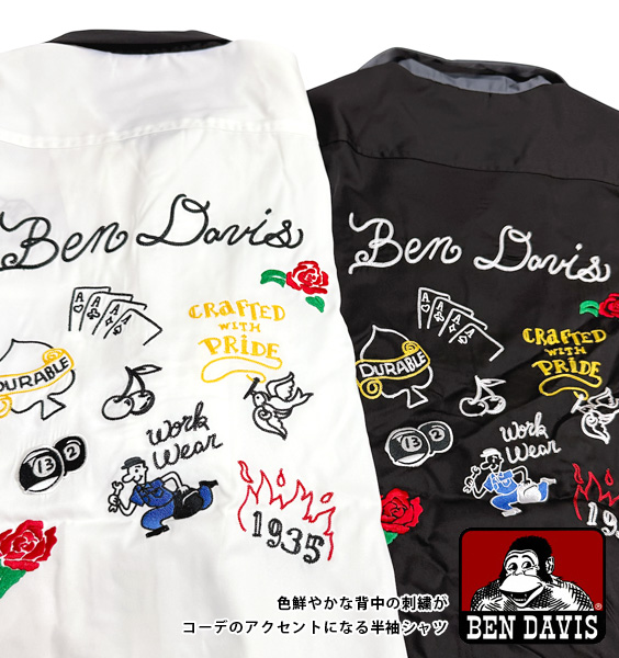 BEN DAVIS Tシャツ