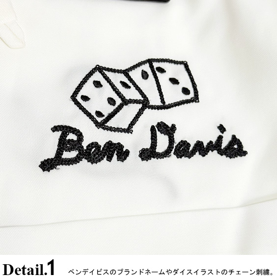 BEN DAVIS Tシャツ
