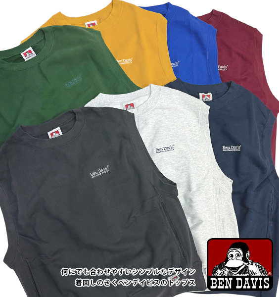 BEN DAVIS スウェット