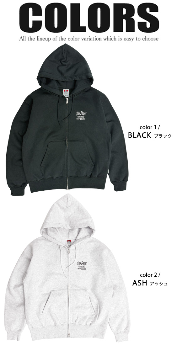 BEN DAVIS パーカー