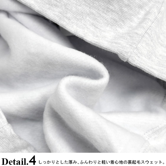 BEN DAVIS パーカー