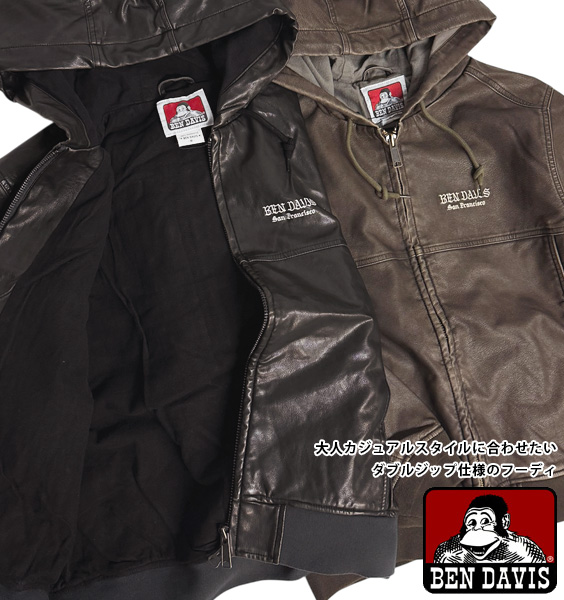 BEN DAVIS パーカー
