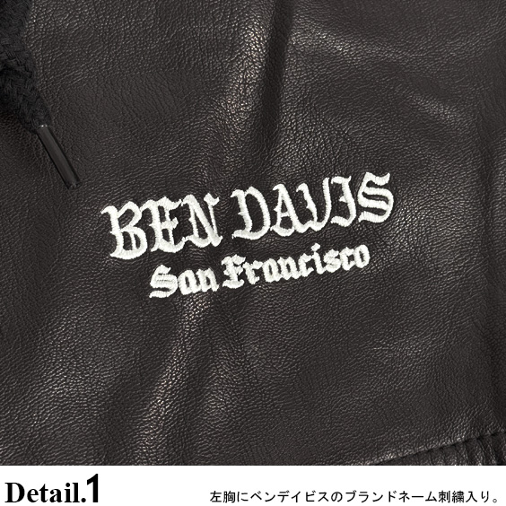 BEN DAVIS パーカー