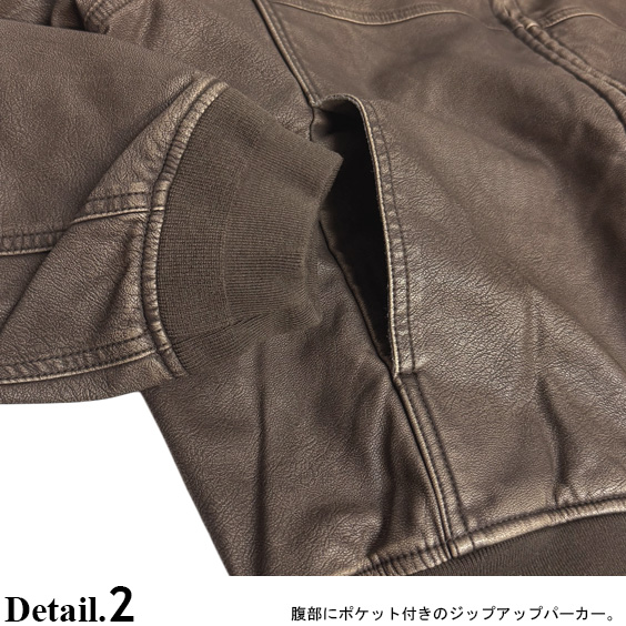 BEN DAVIS パーカー