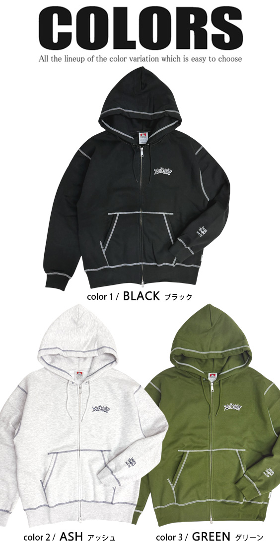 BEN DAVIS パーカー