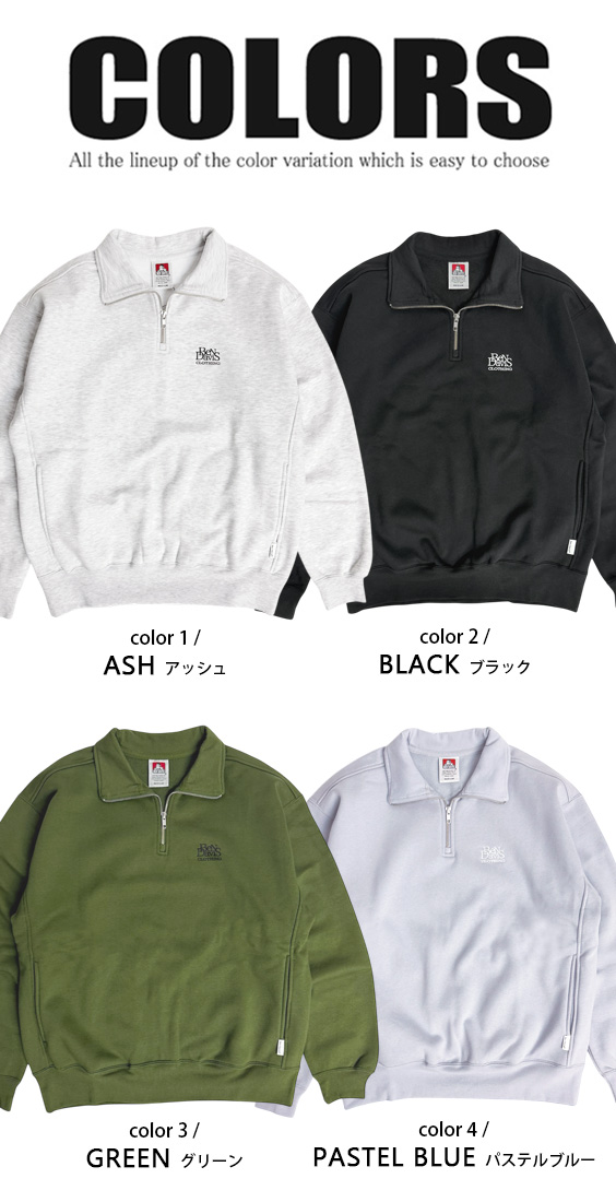 BEN DAVIS スウェット
