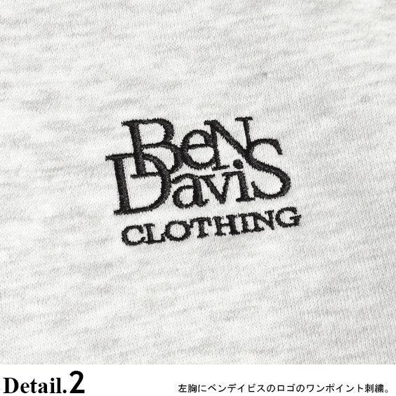 BEN DAVIS スウェット