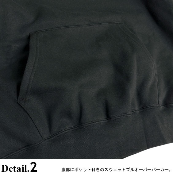 BEN DAVIS パーカー