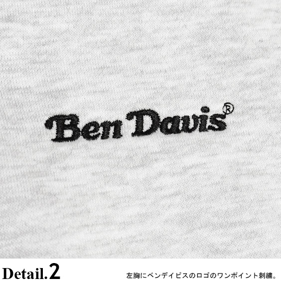 BEN DAVIS スウェット