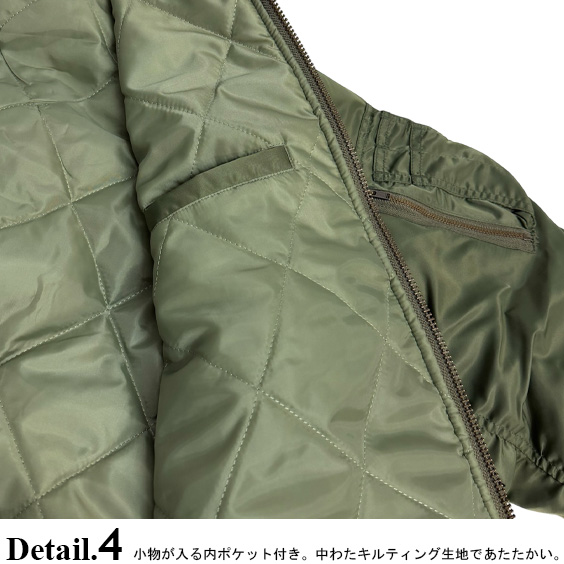 BEN DAVIS フライトジャケット