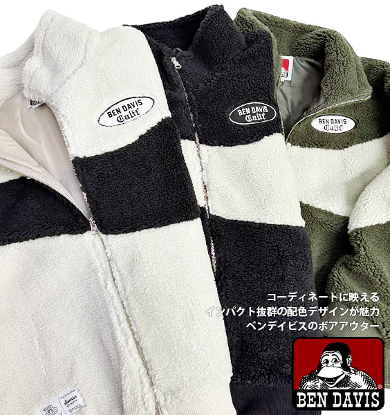 BEN DAVIS ボアジャケット