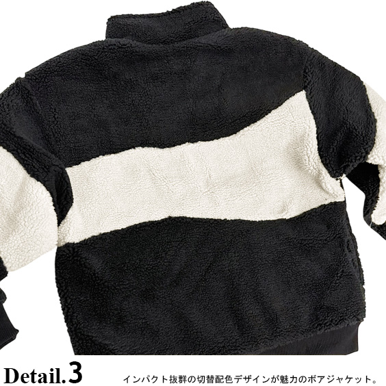 BEN DAVIS ボアジャケット