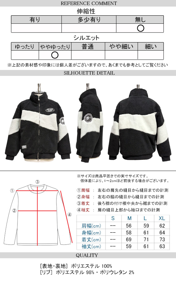 BEN DAVIS ボアジャケット