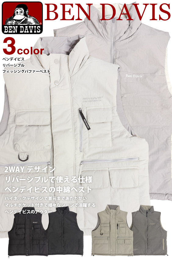 BEN DAVIS 中綿ベスト