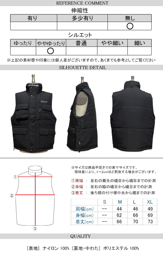 BEN DAVIS 中綿ベスト