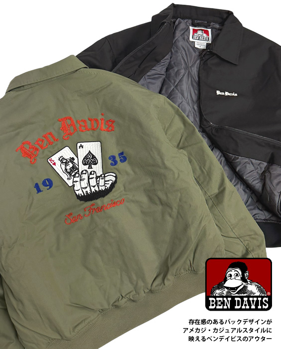 BEN DAVIS ブルゾン
