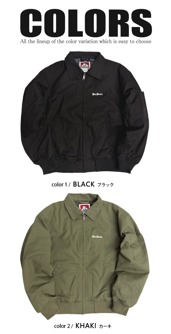 BEN DAVIS ブルゾン