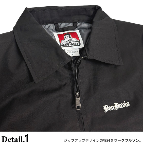 BEN DAVIS ブルゾン