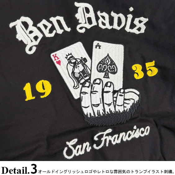 BEN DAVIS ブルゾン