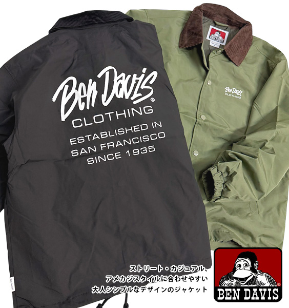 BEN DAVIS コーチジャケット