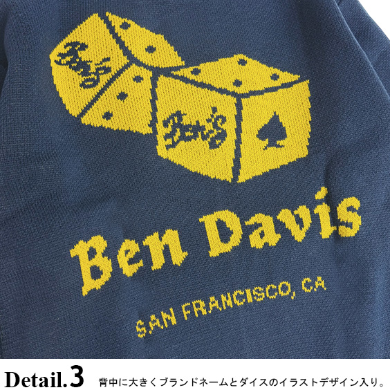 BEN DAVIS ニットセーター