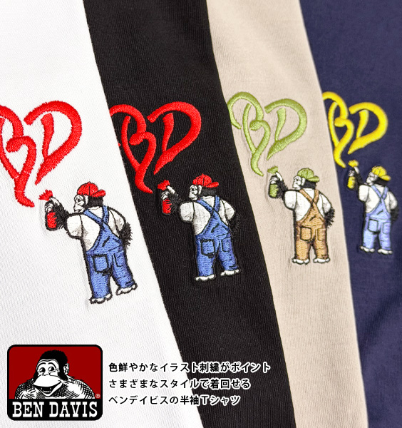 BEN DAVIS Tシャツ