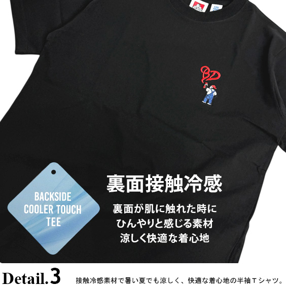 BEN DAVIS Tシャツ