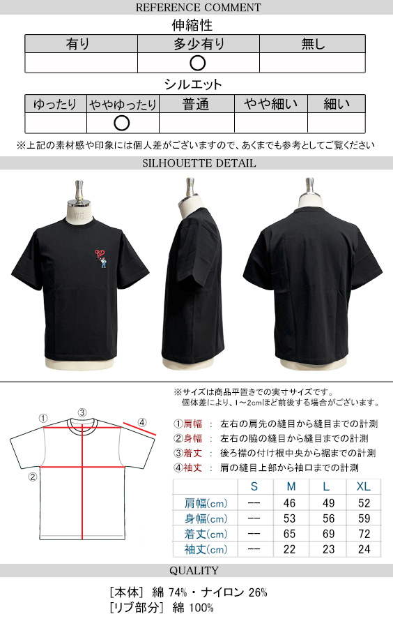 BEN DAVIS Tシャツ